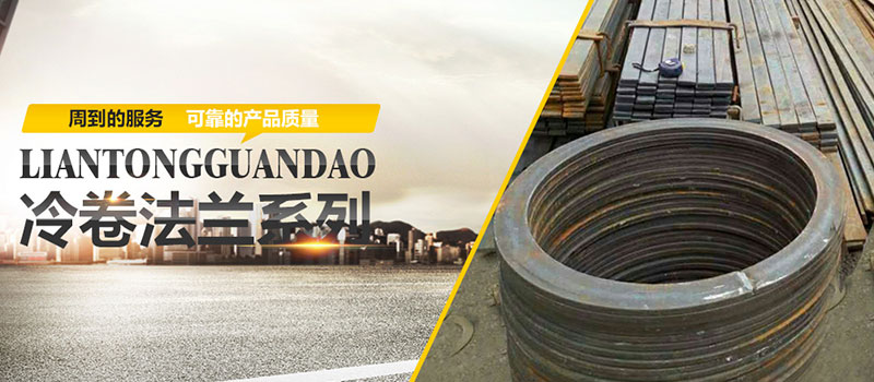 旋转蜜桃视频APP色版网站