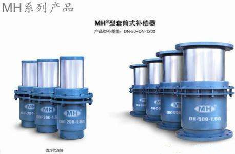 南京非金属蜜桃视频APP色版网站